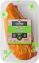 ГРУДКА КУРИНАЯ варено-копченая (Сагуновский МК), 100г