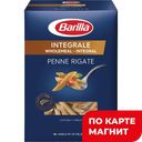 BARILLA Мак изд Пенне ригате интеграле 500г/450г к/уп:14