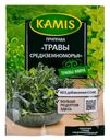 Приправа Kamis Травы мира 10гр травы Средиземноморья