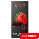 Шоколад Premiere of taste, темный с клубникой, 80г