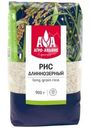 Рис Агро-альянс Экстра Элитный длиннозерный 900г