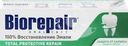 Зубная паста BIOREPAIR Total Protective Repair, 75мл