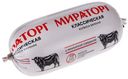 Колбаса вареная Классическая Мираторг 470гр