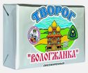 Творог Вологжанка нежирный 1.8% 220г