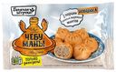 Чебуманы Горячая Штучка с говядиной 400 г