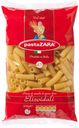 Макаронные изделия Pasta Zara Elicoidali трубочки крупные, 500 г