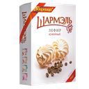 ШАРМЭЛЬ Зефир кофейный 255г к/уп (Ударница):12