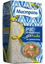Рис Мистраль круглозёрный для плова, 500г