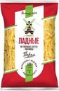 Макароны Ладные перья группа А 400г
