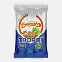 Творог Вкусняев 9% 180г