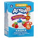 Каша Агуша молочная рисовая с клубникой, земляникой и яблоком с 6 месяцев, 200 мл