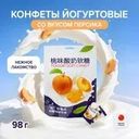 Конфеты йогуртовые со вкусом персика, 98 г