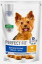 Сухой корм для собак маленьких пород с курицей Perfect Fit 500г