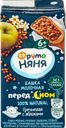 Кашка гречневая ФРУТОНЯНЯ молочная, с яблоком и пребиотиками, с 6 месяцев, 200мл
