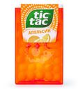 Драже Tic Tac Апельсин 16г