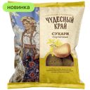 Сухари Чудесный Край горчичные, 300 г