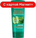 FRUCTIS Бальзам для волос Рост во всю силу 387мл(Лореаль):6
