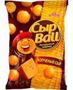 Кукурузные шарики Сыр Ball Копчёный сыр, 140 г
