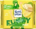 Шоколад белый RITTER SPORT Лимонный мусс с лимонной начинкой, 100г