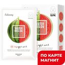 KWAILNARA Маска д/лица увлажн арбуз 20мл(Мираеро):10/450