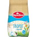 Творог ВКУСНОТЕЕВО обезжиренный 750г