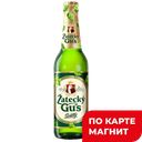 ZATECKY GUS Пиво свет фил паст4,6% 0,45л ст/б(Балтика):20