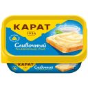 КАРАТ Сыр плавл сливочный 45% 200г пл/ван:24
