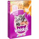 Корм для котят 2-12 месяцев Whiskas с молоком, индейкой и морковью, 350 г