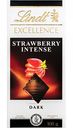Шоколад тёмный Lindt Excellence Клубника, 100 г