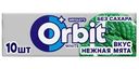 Жевательная резинка Orbit White Нежная мята без сахара 13,6г