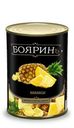 Ананасы Бояринъ кусочки в легком сиропе 580мл