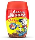 Какао-напиток Белый Мишка Витаминизированный 300г