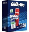 Набор Gillette Series Пена для бритья и Old Spice  Гель для душа + шампунь 1шт.