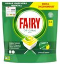 Таблетки Fairy Original All in 1 для посудомоечных машин лимон 84шт