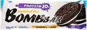 Батончик протеиновый BOMBBAR со вкусом печенье-крем, неглазированный,  60г