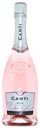 Вино игристое Canti Rosé, розовое, сухое, 11%, 0,75 л, Италия