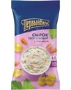 Сырок Первый Вкус творожный с сахаром и изюмом 8% БЗМЖ 90г