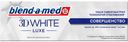 Зубная паста «3D White Luxe. Совершенство» Blend-a-Med, 75 мл 