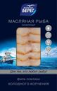 Рыба масляная Балтийский берег Эсколар филе-ломтики холодного копчения 100г