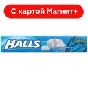 HALLS Жеват конф со вкусом Мяты 47г фл/к (Монделис):15/180
