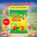 Желейные конфеты с начинкой "Задорная пчёлка", b&b, микс, 250 г