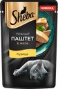 Корм консервированный для кошек SHEBA Нежный паштет в желе Курица, 75г