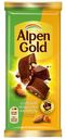 Шоколадная плитка Alpen Gold молочная с соленым миндалем и карамелью 85 г