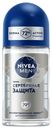 Антиперспирант Nivea Men Серебрянная защита роликовый 50мл