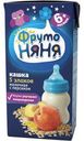 Каша готовая молочная ФрутоНяня пять злаков с персиком с 6 мес 200 мл