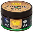 Крем-баттер для тела We are the planet Cosmic Spa питательный 200 мл
