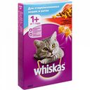Корм для стерилизованных котов и кошек Whiskas с говядиной и вкусными подушечками, 350 г