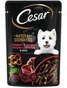 Корм Cesar Говядина со сладким перцем и шпинатом в соусе для собак, 80г