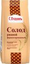 Солод "С.Пудовъ" ржаной ферментированный, 300 г