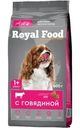 Корм сухой Royal Food с говядиной для собак мелких пород 600г